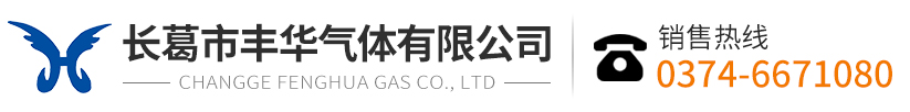 紅外輻射加熱